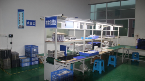 阳极厂 阳极厂