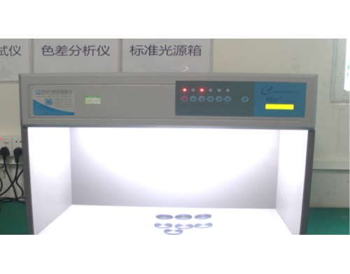 制度光源箱（阳极氧化）